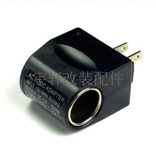 家用规汽车电源转换器  220V转12V 家用点烟器转换插头 点烟头器