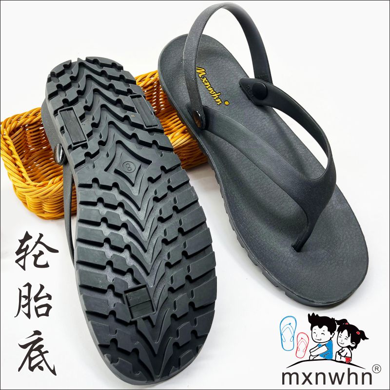 进口橡胶凉鞋夹脚开车透气拖鞋司机驾车高档凉鞋耐磨网红潮流时装