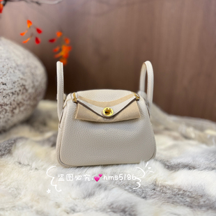 法国师傅全手缝迷你琳迪包LD19奶昔白TC皮单肩斜挎手提包