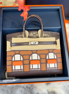 Zzymode法国工匠手缝白天房子包bk20美洲鳄鱼皮拼epsom皮铂金包