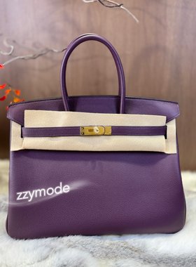 全手工蜡线进口togo皮铂金包35cm金扣手提包黑加仑紫