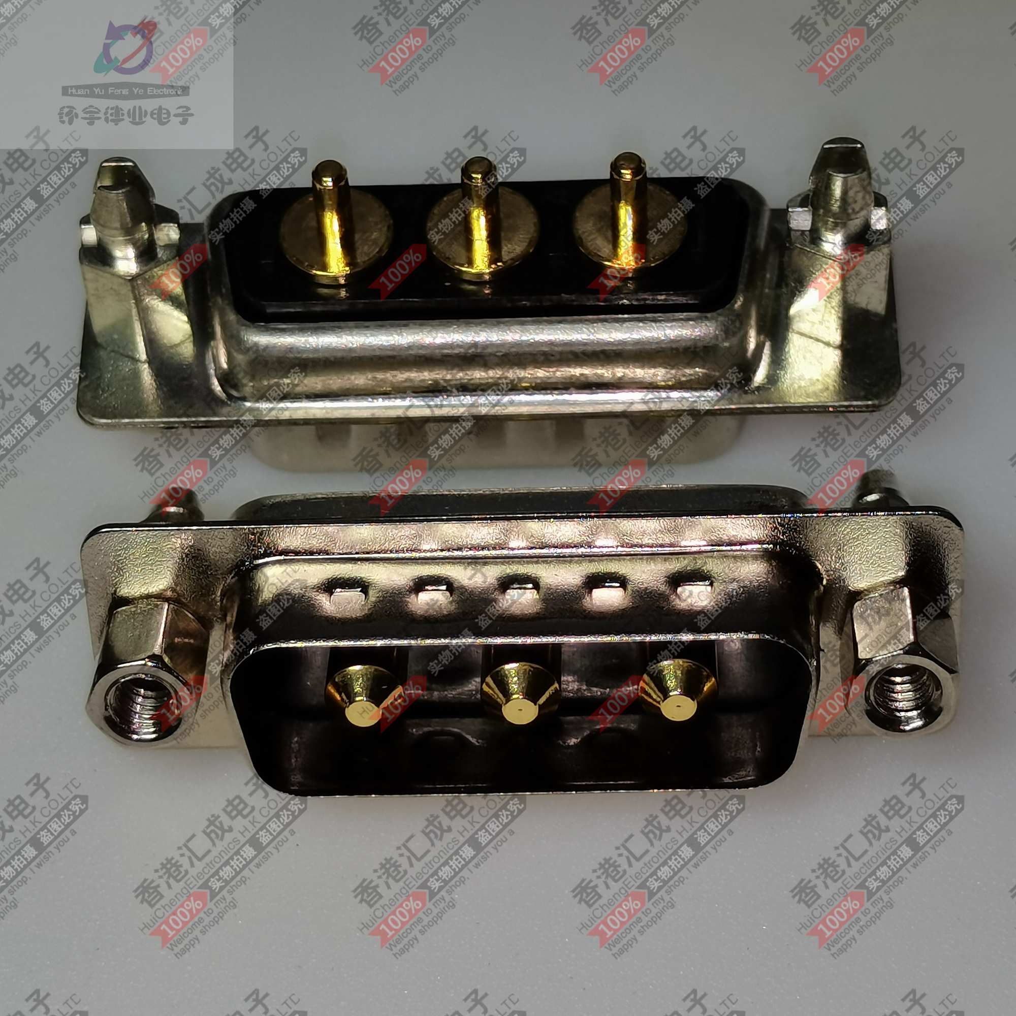 DSUB3W3 射频焊线式公座 高频3芯公头连接器同轴信号 镀金端子10A