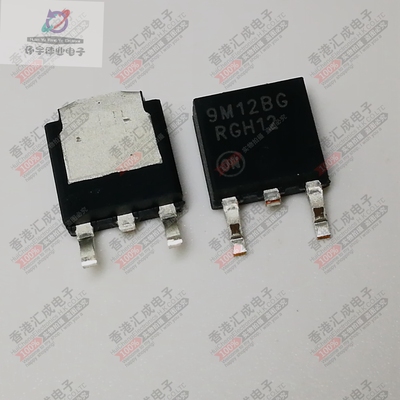 MC79M12BDTRKG TO252 全新原装