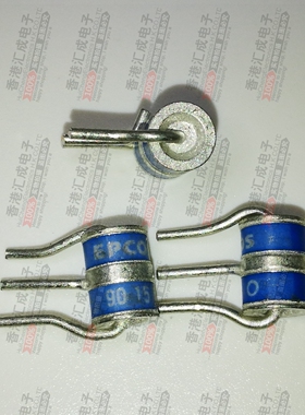 C6M09R 90V 3R090 10KA 6X8mm 陶瓷气体放电管 防雷管 原装