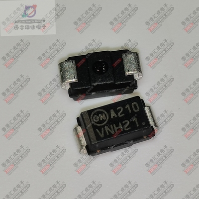 MBRA2H100T3G SMA/DO214AC 贴片二极管 全新原装