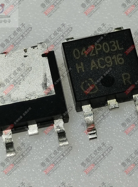 IPD042P03L3G IPD042P03L3 IPD042P03 TO252 全新原装