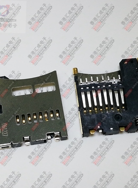 47352-1001 473521001 MICRO SD CARD PUSH-PUSH TF连接器 原装