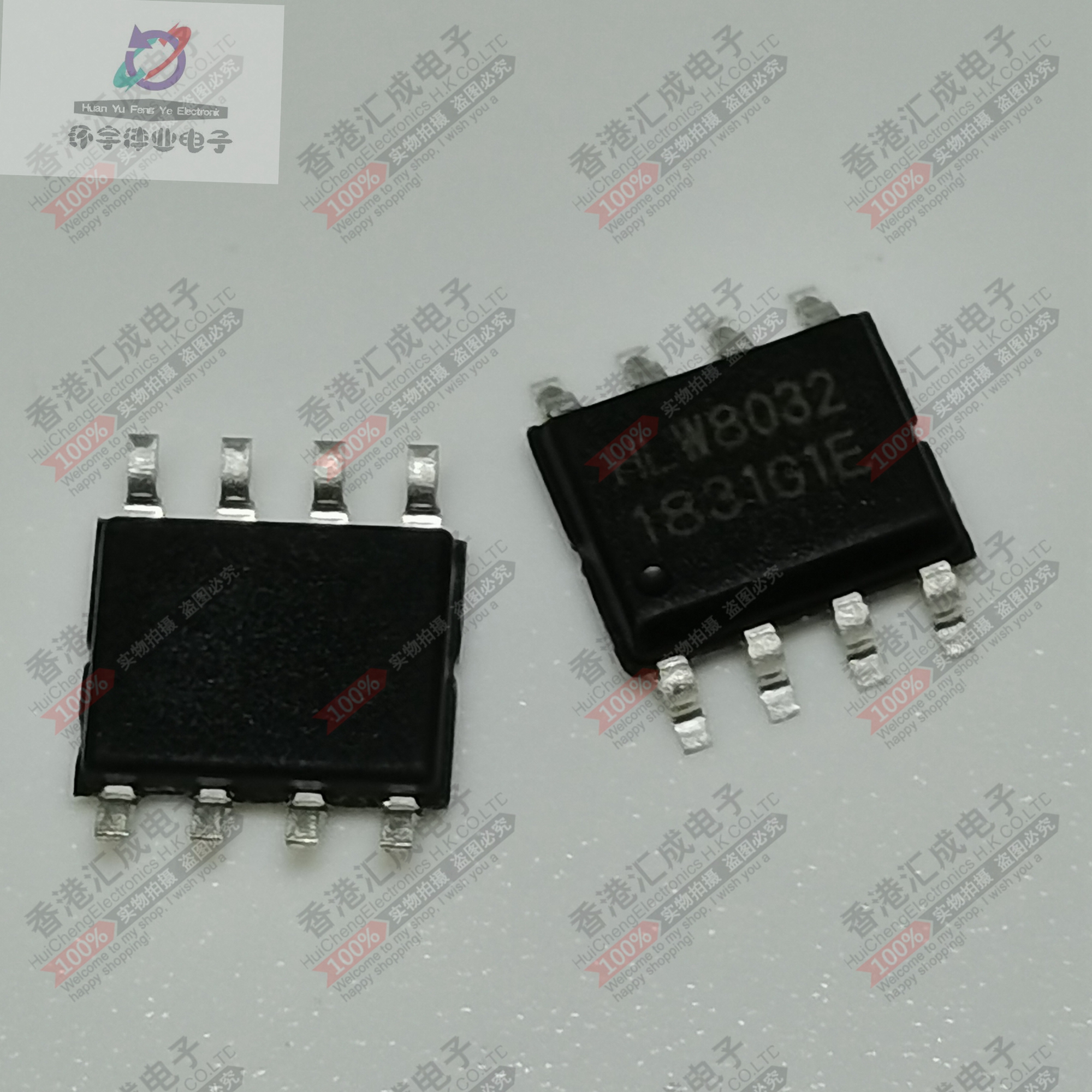 HLW8032 SOP8 全新原装