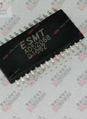 AD52068-QG28NRR TSSOP28 全新原装
