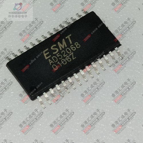 AD52068-QG28NRR TSSOP28 全新原装