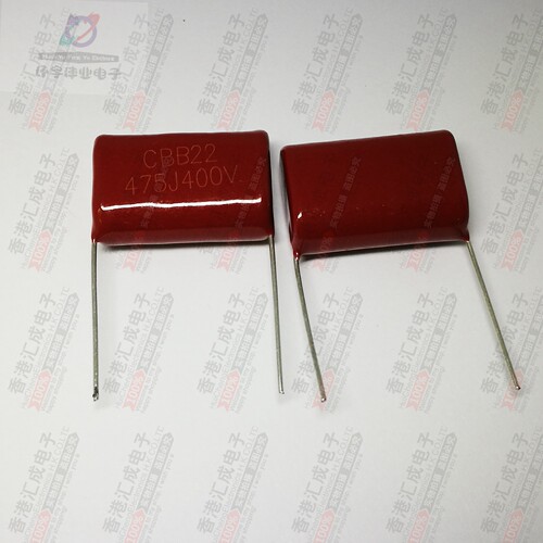 CBB22 475J400V CBB薄膜电容 475J/400V 475K/400V 国产原装