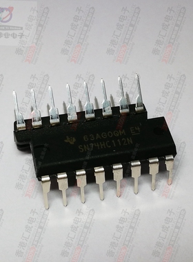 SN74HC112N DIP16 全新原装
