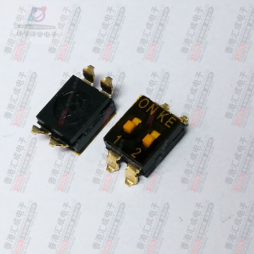 DSIC02LSGET 2.54MM 2位 贴片拨码开关2位 全新原装