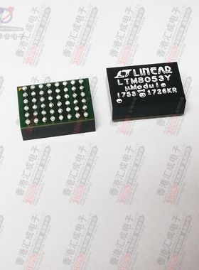 LTM8053EY#PBF LTM8053EY LTM8053 BGA48 全新原装