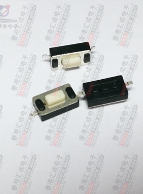 PTS635SL25SMTR 3X6X2.5MM 贴片轻触开关 按键开关 台产原装