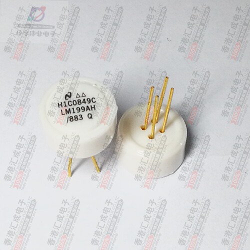 LM199AH/883Q CAN4 全新
