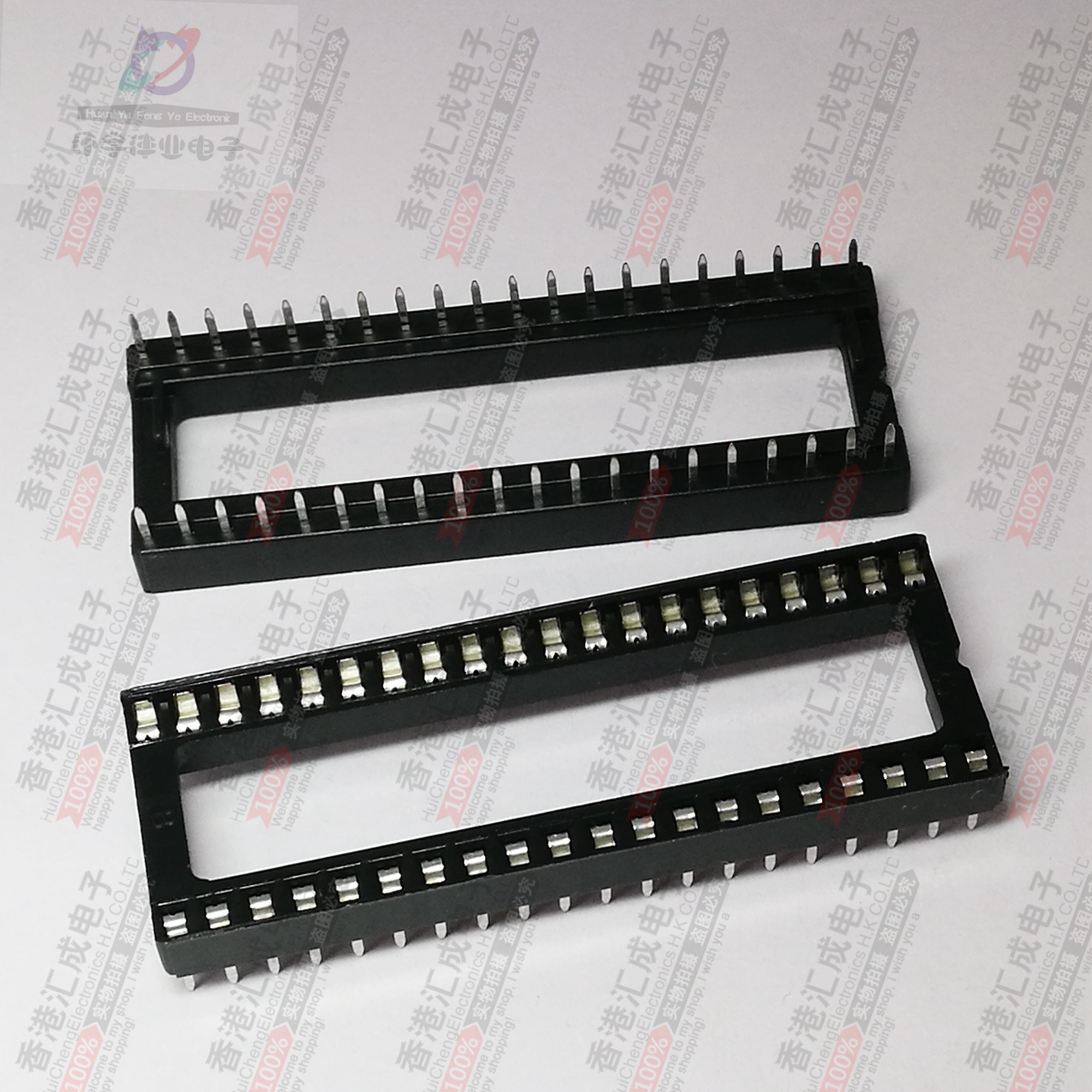 ic插座 40pin 集成电路座 dip40 脚插座 40pin 芯片座 12个5