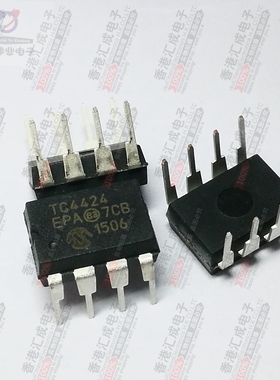 TC4424EPA DIP8 全新原装