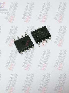 LMH6552MAX/NOPB LMH6552MAX SOP8 全新原装
