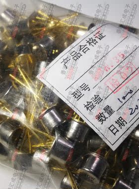 2DW235 CAN3 国产原装