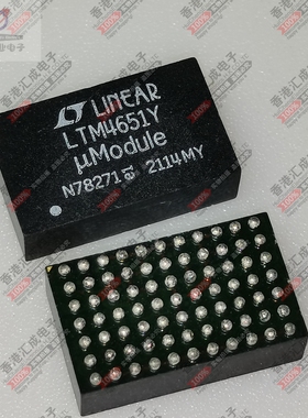 LTM4651EY#PBF LTM4651EY BGA77 全新原装