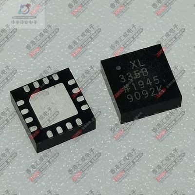 ADXL335BCPZ ADXL335BCP ADXL335 LFCSP16 全新原装