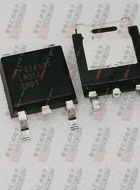 LM317AMDTX/NOPB LM317AMDTX TO252 全新原装