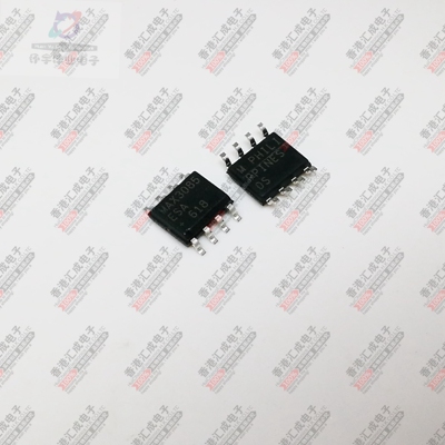 MAX3085ESA SOP8 全新原装