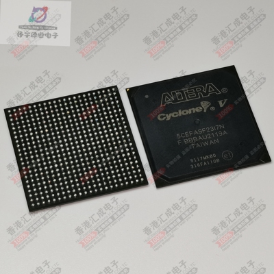 5CEFA9F23I7N BGA484 全新原装