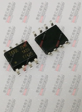 IRF7420TRPBF IRF7420 SOP8 全新原装
