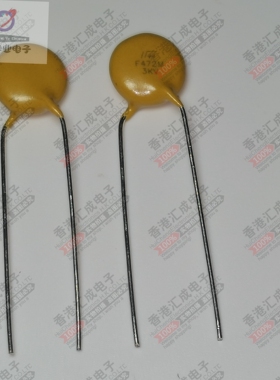 CT81-P8Y5V1D472MSEW 4.7NF 3KV P7.5 直插陶瓷电容 独石电容原装