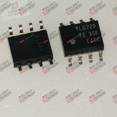 TL072HIDR TL072HID SOP8 全新原装