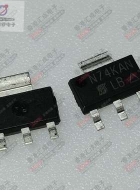 IRLL110PBF SOT223 全新原装