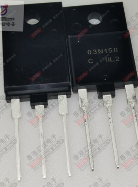 NDUL03N150CG TO-3P 全新原装