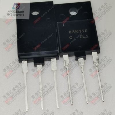 NDUL03N150CG TO-3P 全新原装