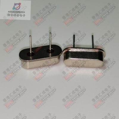 X49SD110592MSD2SC 11.0592MHZ DIP49S 直插无源晶振 全新原装