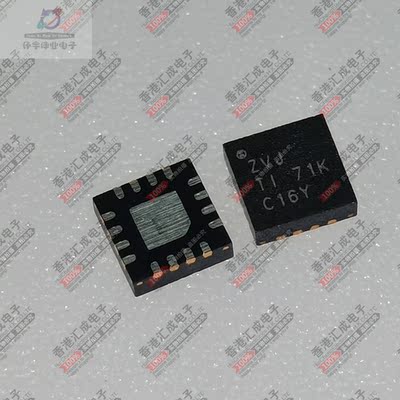 PCA9534ARGTR PCA9534ARGT QFN16 全新原装