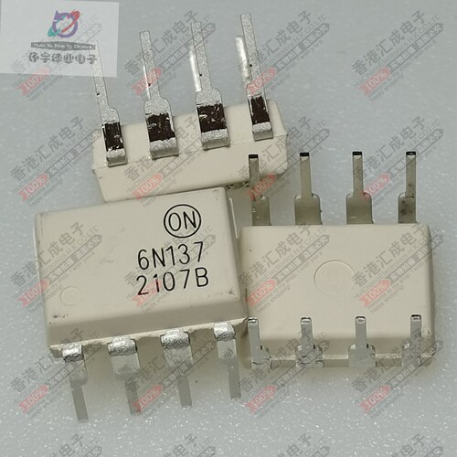 6N137M 6N137 DIP8  全新原装