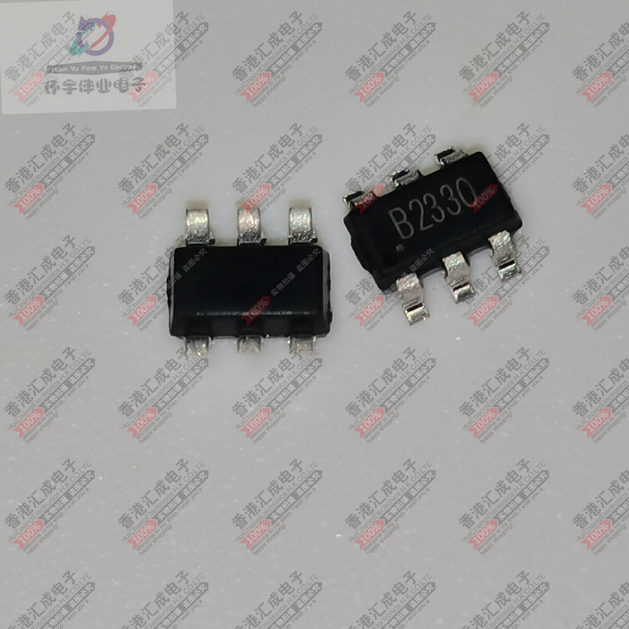 CP2123ST-A2 CP2123ST SOT23-6 贴片三极管 全新原装