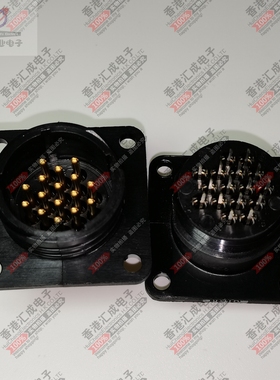 213855-3 16P 16针位圆形连接器 插座公形引脚 焊接 原装订货