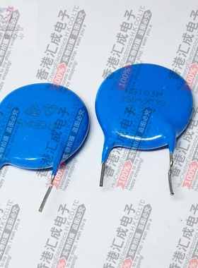 CS17-F2GA103MYNS CS103M 103P 10NF 250V 直插高压瓷片电容 原装