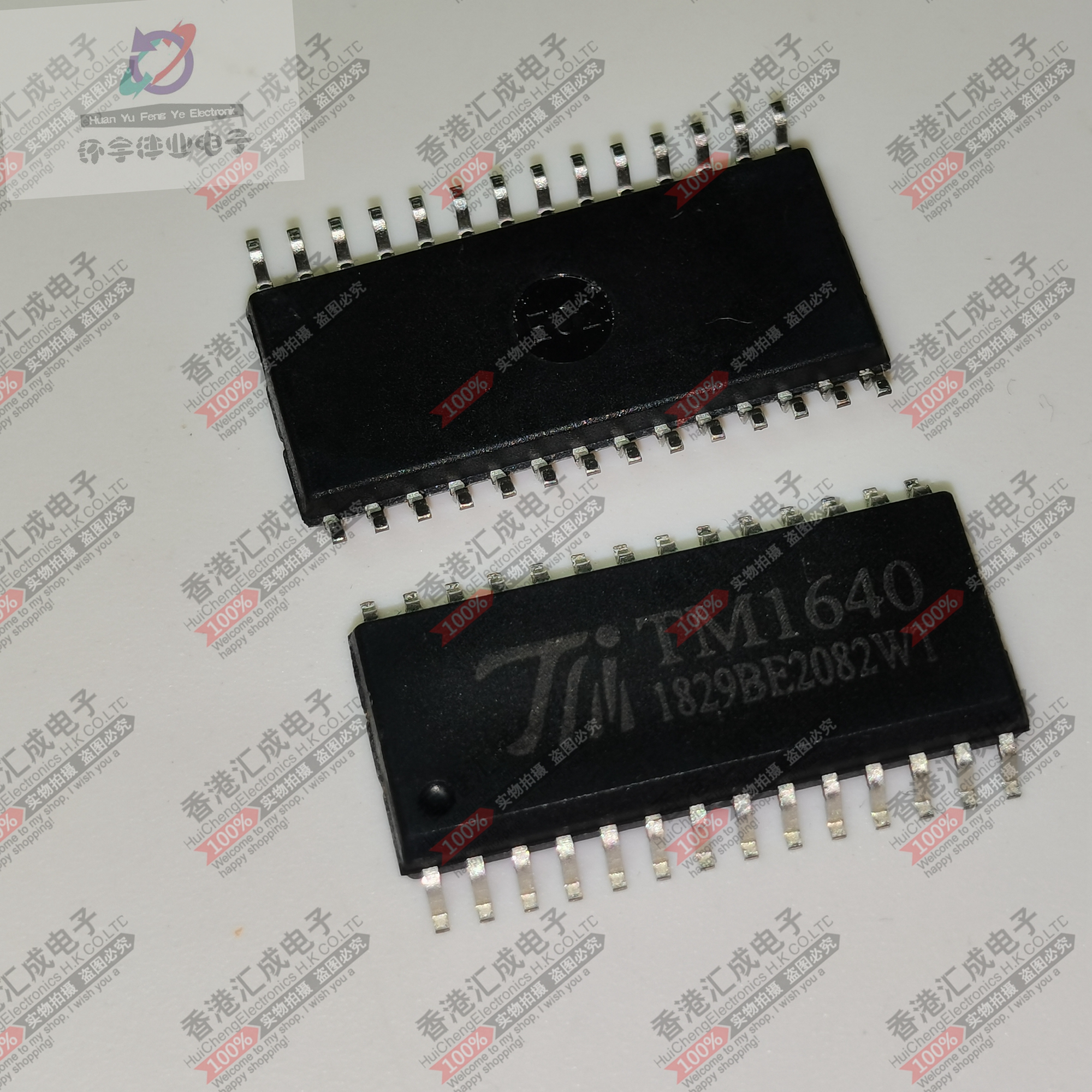 TM1640 SOP28 全新原装