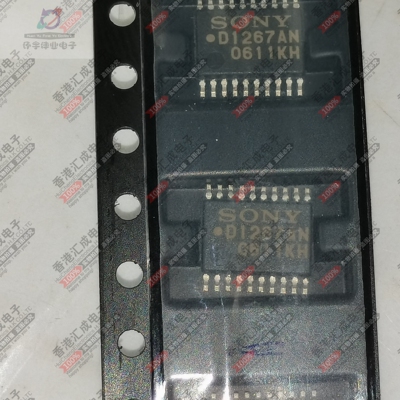 CXD1267AN SOP8 全新原装
