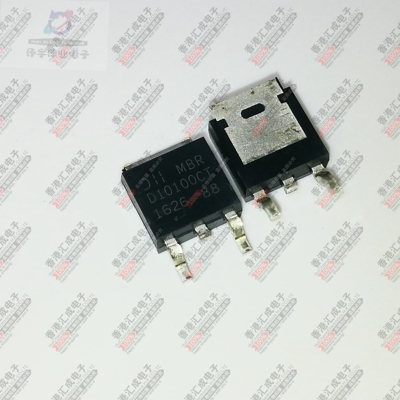 MBRD10100CT TO252 全新原装