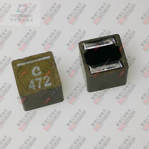XAL6060-472MEB  4.7UH 11A 6X6X6MM 贴片一体成型电感 全新原装
