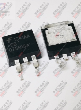 FDB075N15A TO263 全新原装