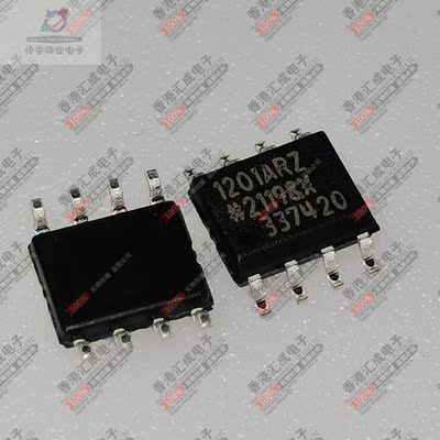 ADUM1201ARZ ADUM1201AR ADUM1201 SOP8 全新原装
