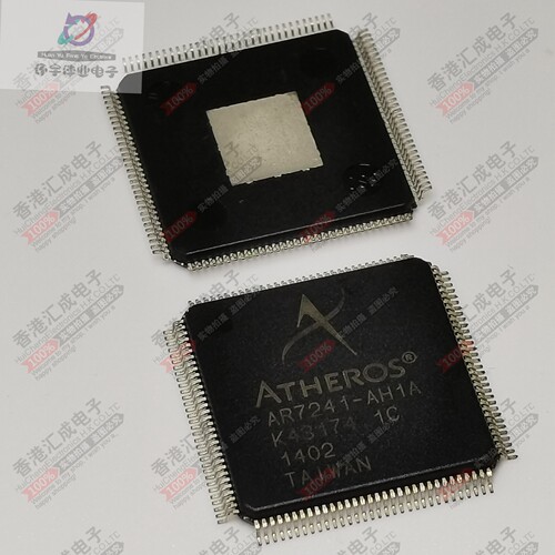 AR7241-AH1A TQFP128 全新原装