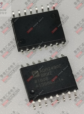 ADM2490EBRWZ ADM2490EBRW SSOP16 全新原装