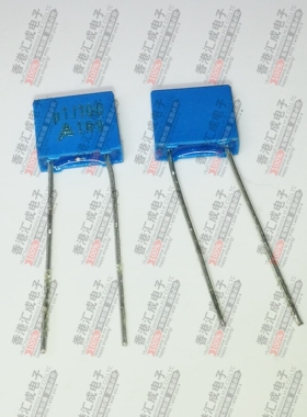 B32529C1104J289 0.1UF 104P 100V 5% 蓝色校正电容 全新原装